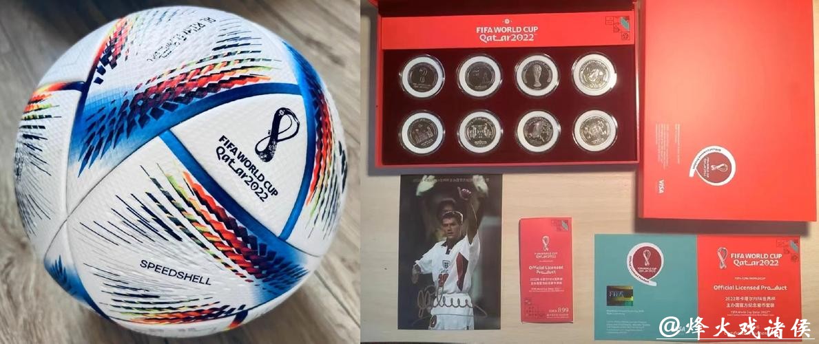 世界杯买球平台热门产品推荐 世界杯买球平台热门产品推荐