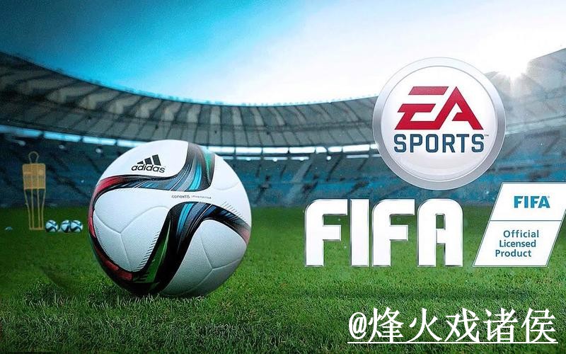 美加墨世界杯外围地址最新整理,入口地址和备用入口一次看懂 美加墨世界杯外围地址最新整理,入口地址和备用入口一次看懂