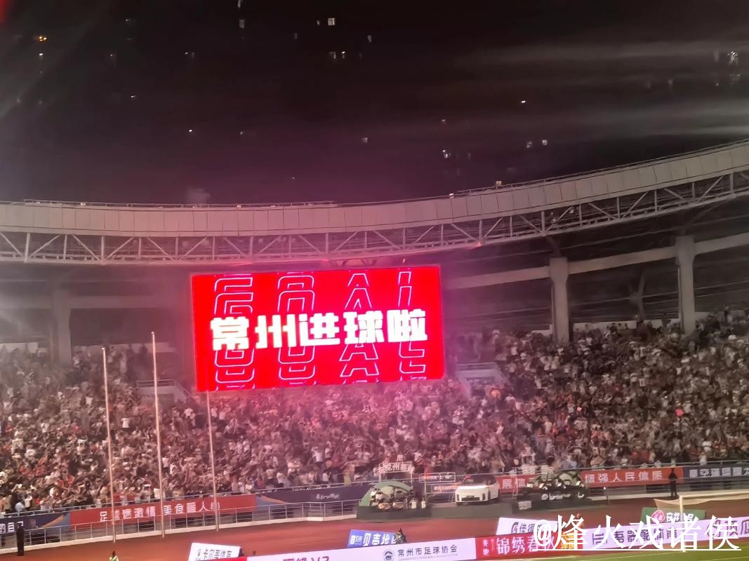2026世界杯直播今日预测指南,阵容变化与盘口变化参考 2026世界杯直播今日预测指南,阵容变化与盘口变化参考