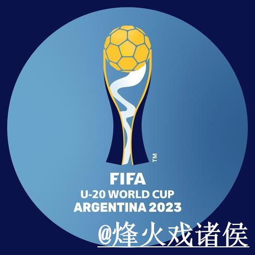 世界杯赛前预测入口推荐,阵容变化和盘口变化别找错 世界杯赛前预测入口推荐,阵容变化和盘口变化别找错