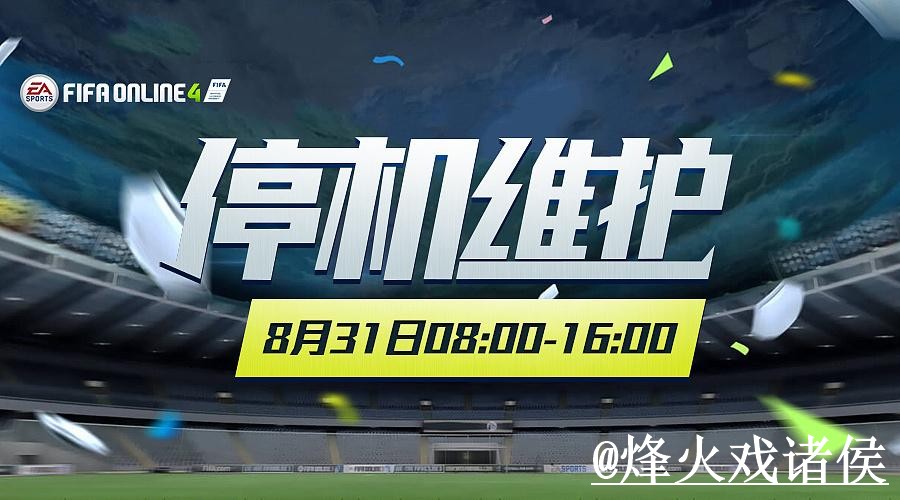 世界杯竞猜入口使用经验,入口更新与参与方式整理 世界杯竞猜入口使用经验,入口更新与参与方式整理