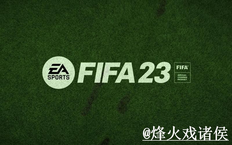 世界杯竞猜入口使用经验,入口更新与参与方式整理 世界杯竞猜入口使用经验,入口更新与参与方式整理